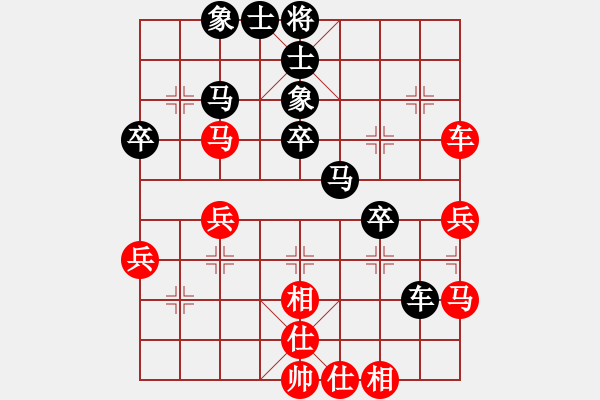 象棋棋譜圖片：千山玉佛(天帝)-和-assaa(5r) - 步數(shù)：40 