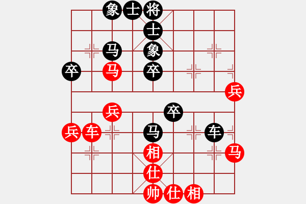 象棋棋譜圖片：千山玉佛(天帝)-和-assaa(5r) - 步數(shù)：50 