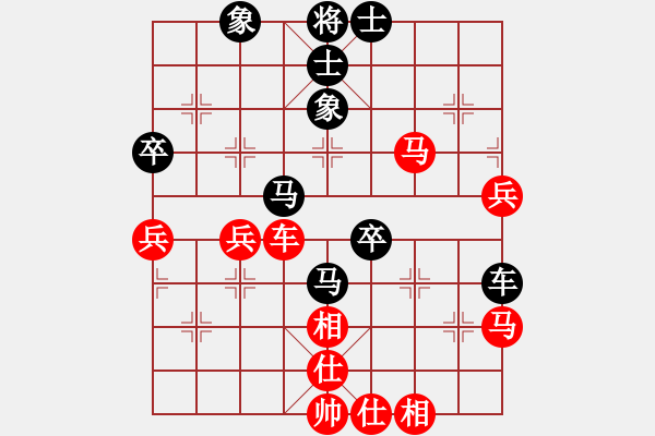 象棋棋譜圖片：千山玉佛(天帝)-和-assaa(5r) - 步數(shù)：60 