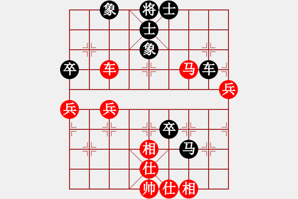 象棋棋譜圖片：千山玉佛(天帝)-和-assaa(5r) - 步數(shù)：69 