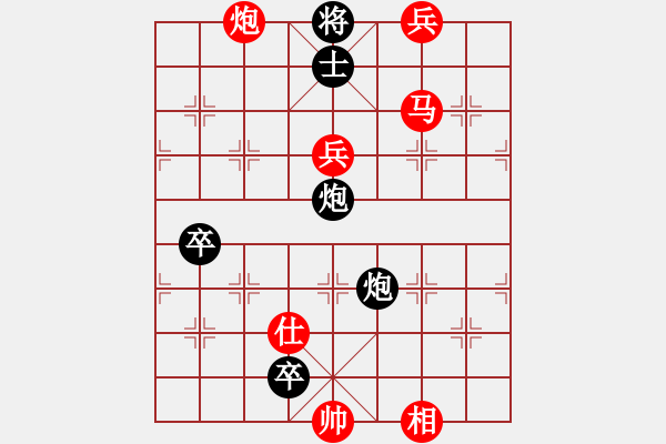 象棋棋譜圖片：玄奘法師[紅] -VS- 跳躍我的靈魂[黑] - 步數(shù)：100 