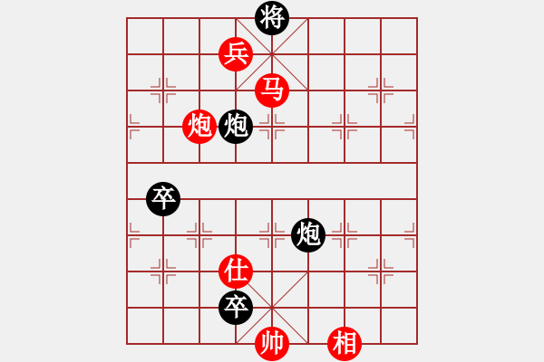 象棋棋譜圖片：玄奘法師[紅] -VS- 跳躍我的靈魂[黑] - 步數(shù)：120 