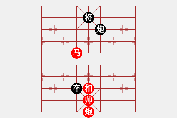 象棋棋譜圖片：玄奘法師[紅] -VS- 跳躍我的靈魂[黑] - 步數(shù)：160 