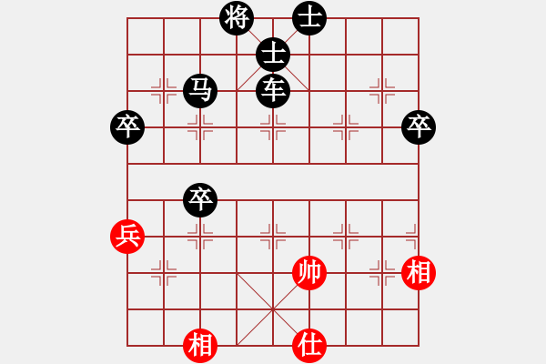 象棋棋谱图片：燕子飞(3段)-负-我也来了(4段) - 步数：60 