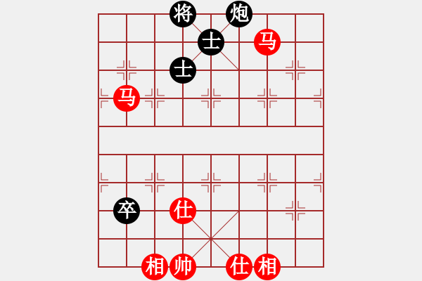 象棋棋譜圖片：棋局-4444Nac B - 步數(shù)：10 