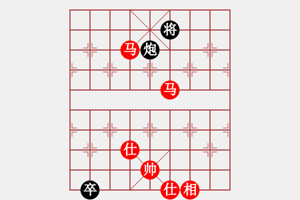 象棋棋譜圖片：棋局-4444Nac B - 步數(shù)：100 