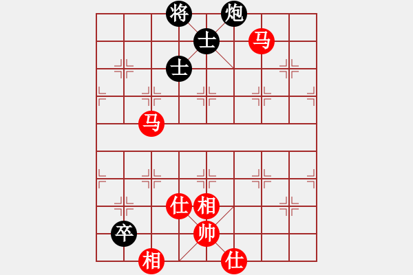 象棋棋譜圖片：棋局-4444Nac B - 步數(shù)：20 