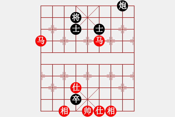 象棋棋譜圖片：棋局-4444Nac B - 步數(shù)：40 