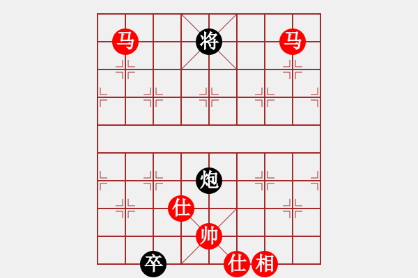 象棋棋譜圖片：棋局-4444Nac B - 步數(shù)：80 