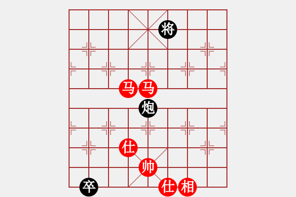 象棋棋譜圖片：棋局-4444Nac B - 步數(shù)：90 