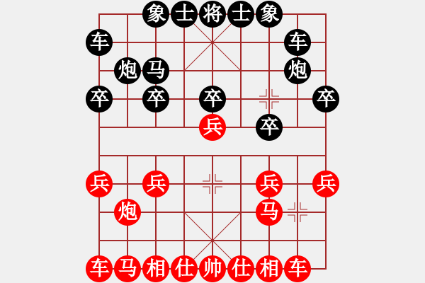 象棋棋譜圖片：個(gè)人打的 - 步數(shù)：10 