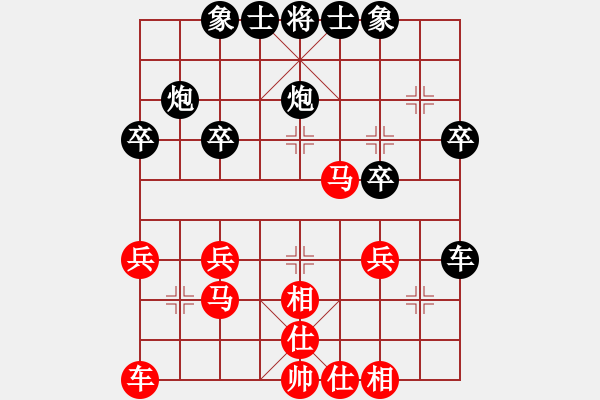 象棋棋譜圖片：個(gè)人打的 - 步數(shù)：25 