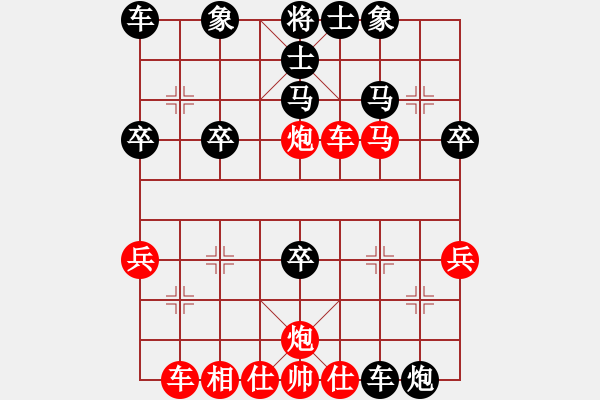 象棋棋譜圖片：仙道(6弦)-負(fù)-小魚刀(1弦) - 步數(shù)：44 