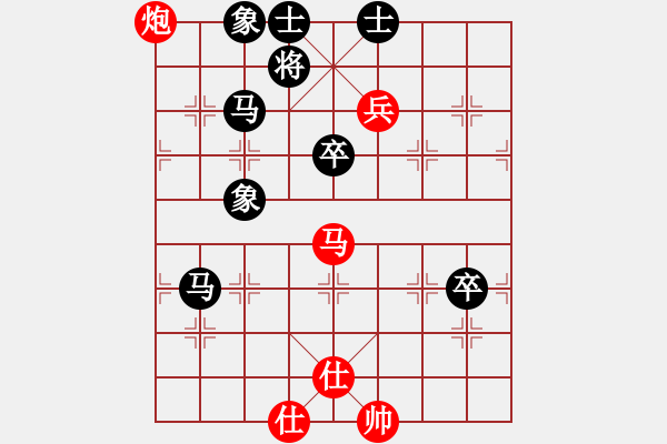 象棋棋譜圖片：寧靜以致遠(風魔)-負-昏倒一頭豬(風魔) - 步數(shù)：100 