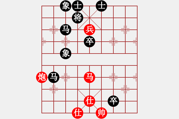 象棋棋譜圖片：寧靜以致遠(風魔)-負-昏倒一頭豬(風魔) - 步數(shù)：110 