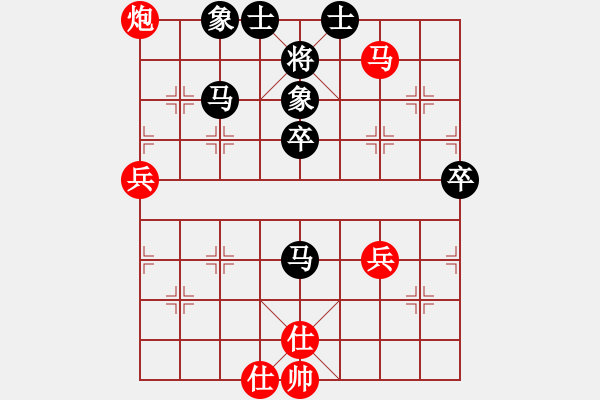 象棋棋譜圖片：寧靜以致遠(風魔)-負-昏倒一頭豬(風魔) - 步數(shù)：80 