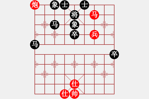 象棋棋譜圖片：寧靜以致遠(風魔)-負-昏倒一頭豬(風魔) - 步數(shù)：90 