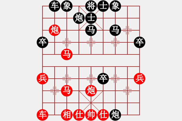 象棋棋譜圖片：【參考B】訥河棋大圣(日帥)-負(fù)-我愛剝光豬(9段) - 步數(shù)：50 