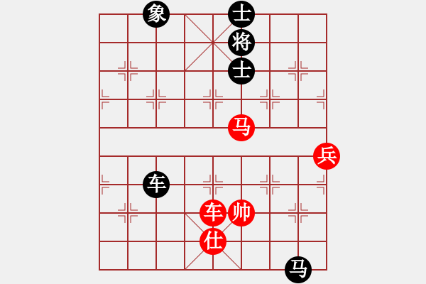 象棋棋譜圖片：hbxl 棄子?。。〈蟾窬衷u估準(zhǔn)確?。。?減法?。?殘局佳作?。?！ - 步數(shù)：140 