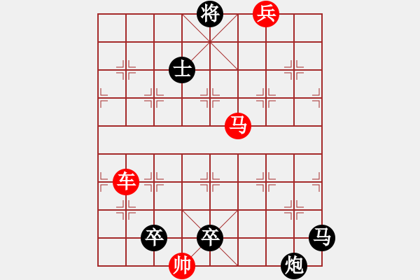 象棋棋譜圖片：圖1689 - 步數(shù)：0 