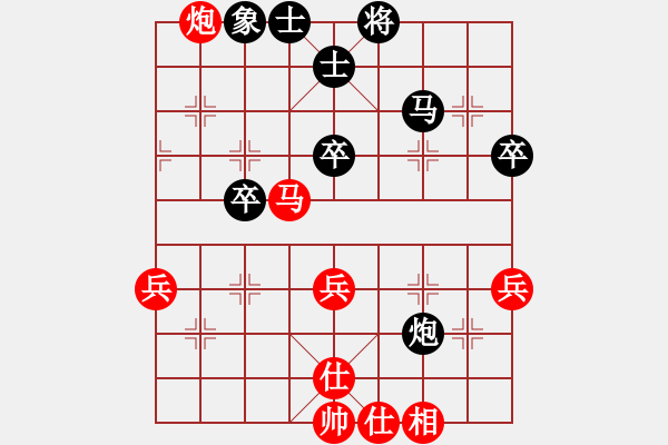 象棋棋譜圖片：12--1---孫耀先 負(fù) 胡榮華---馬炮三卒單缺象勝馬炮三兵單缺相 中路進(jìn)攻 A - 步數(shù)：0 