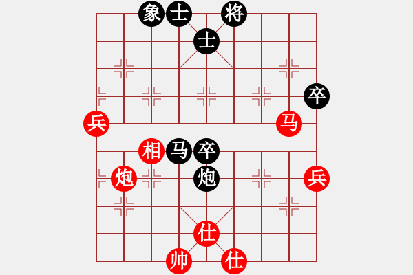 象棋棋譜圖片：12--1---孫耀先 負(fù) 胡榮華---馬炮三卒單缺象勝馬炮三兵單缺相 中路進(jìn)攻 A - 步數(shù)：20 