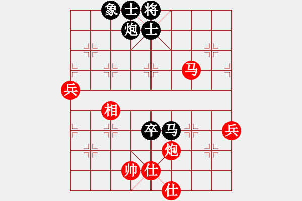 象棋棋譜圖片：12--1---孫耀先 負(fù) 胡榮華---馬炮三卒單缺象勝馬炮三兵單缺相 中路進(jìn)攻 A - 步數(shù)：40 