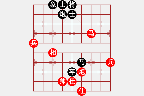 象棋棋譜圖片：12--1---孫耀先 負(fù) 胡榮華---馬炮三卒單缺象勝馬炮三兵單缺相 中路進(jìn)攻 A - 步數(shù)：41 