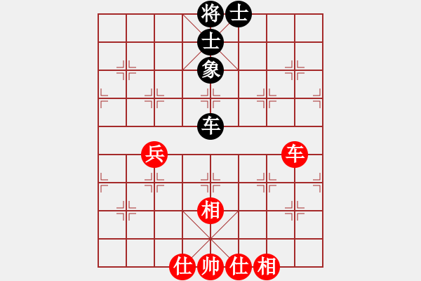 象棋棋譜圖片：濰衛(wèi)校甄(3段)-和-亮劍京城(6段) - 步數(shù)：58 