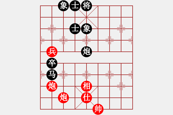 象棋棋譜圖片：2024年“神農(nóng)源杯”江西省象棋公開賽選[8]:萬科先負(fù)陳泓盛 - 步數(shù)：100 