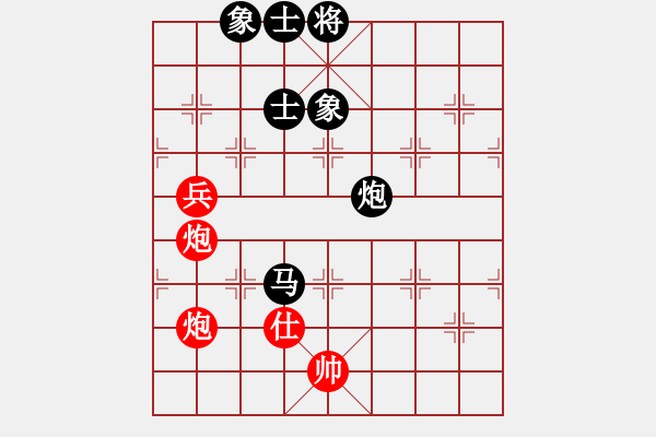 象棋棋譜圖片：2024年“神農(nóng)源杯”江西省象棋公開賽選[8]:萬科先負(fù)陳泓盛 - 步數(shù)：110 