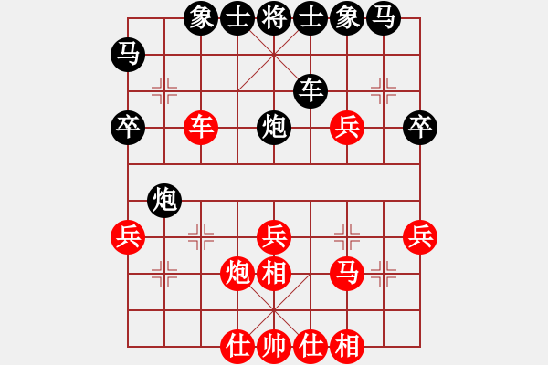 象棋棋譜圖片：2023.5.28.2后和機(jī)器人黑名單庫中炮巡河炮對(duì)屏風(fēng)馬左象橫車 - 步數(shù)：50 