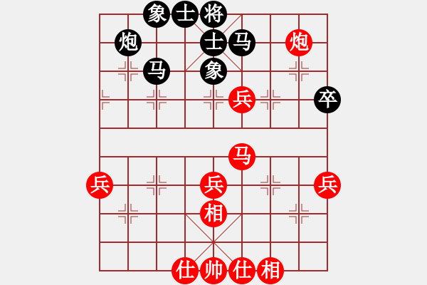 象棋棋譜圖片：2023.5.28.2后和機(jī)器人黑名單庫中炮巡河炮對(duì)屏風(fēng)馬左象橫車 - 步數(shù)：80 