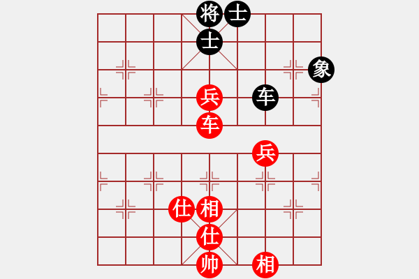 象棋棋譜圖片：寧夏商建一(初級)-勝-中原殺手三(8級) - 步數(shù)：100 