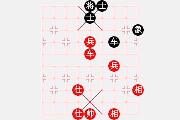 象棋棋譜圖片：寧夏商建一(初級)-勝-中原殺手三(8級) - 步數(shù)：105 