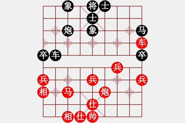 象棋棋譜圖片：寧夏商建一(初級)-勝-中原殺手三(8級) - 步數(shù)：50 