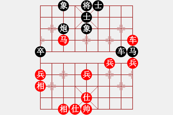 象棋棋譜圖片：寧夏商建一(初級)-勝-中原殺手三(8級) - 步數(shù)：60 