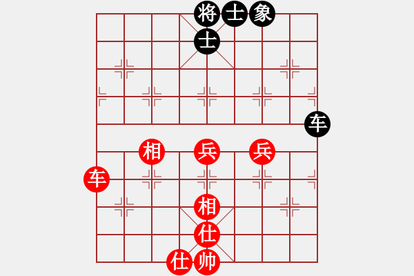 象棋棋譜圖片：寧夏商建一(初級)-勝-中原殺手三(8級) - 步數(shù)：80 