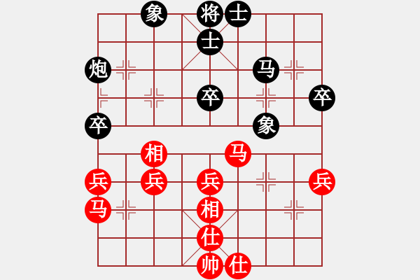 象棋棋譜圖片：二二(9級(jí))-和-城墻(4段) - 步數(shù)：56 