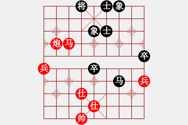 象棋棋譜圖片：萬達總領(lǐng)隊(9段)-勝-風(fēng)云驟起(6段) - 步數(shù)：100 