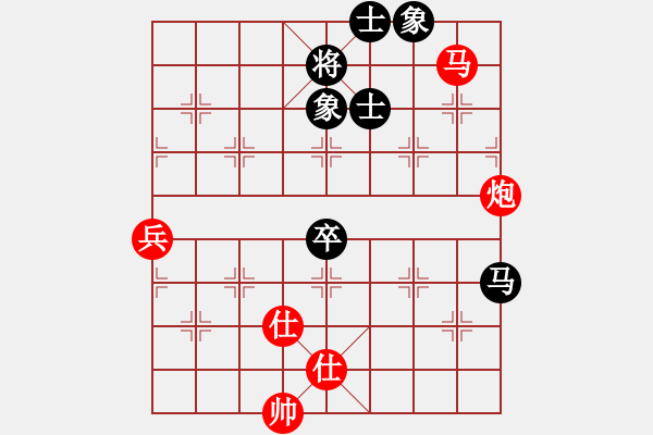 象棋棋譜圖片：萬達總領(lǐng)隊(9段)-勝-風(fēng)云驟起(6段) - 步數(shù)：117 