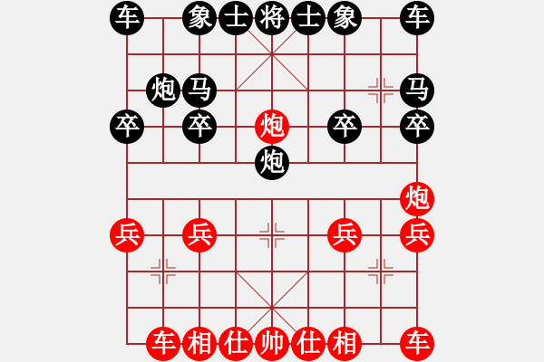 象棋棋谱图片：068让双马得先巡河炮局(局38 乙 着1) - 步数：10 