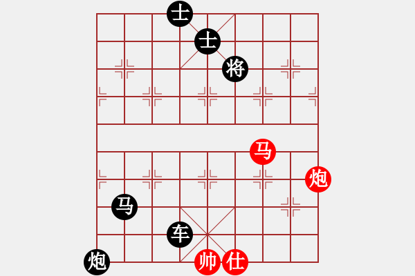 象棋棋譜圖片：馬后炮6 - 步數(shù)：0 