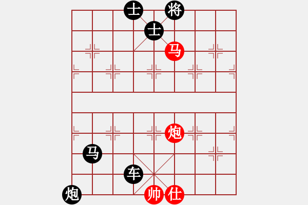 象棋棋譜圖片：馬后炮6 - 步數(shù)：9 