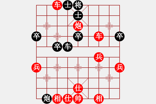 象棋棋譜圖片：武逸凡（先勝）高一然 2019年10月20日 弈童象棋教室內部訓練對局 - 步數(shù)：49 