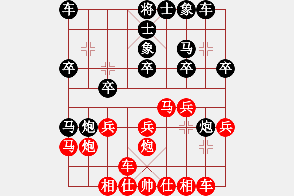 象棋棋譜圖片：013--13--04--3---郝繼超---馬三進四 馬2進1---車1平4 車六進八 - 步數(shù)：20 