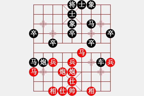 象棋棋譜圖片：013--13--04--3---郝繼超---馬三進四 馬2進1---車1平4 車六進八 - 步數(shù)：30 