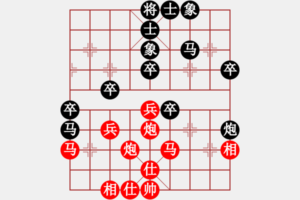 象棋棋譜圖片：013--13--04--3---郝繼超---馬三進四 馬2進1---車1平4 車六進八 - 步數(shù)：40 