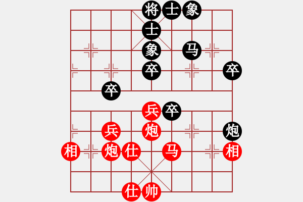 象棋棋譜圖片：013--13--04--3---郝繼超---馬三進四 馬2進1---車1平4 車六進八 - 步數(shù)：47 