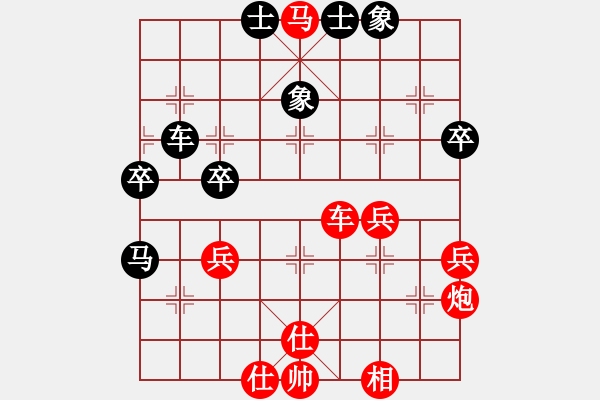 象棋棋譜圖片：上海金外灘隊 孫勇征 勝 中國澳門 曹巖磊 - 步數(shù)：70 